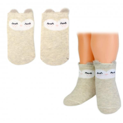 Dívčí bavlněné ponožky Smajlík 3D - capuccino - 1 pár - 56-68 (0-6 m)